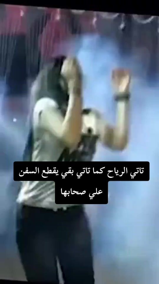TikTok video thumbnail by user59589288