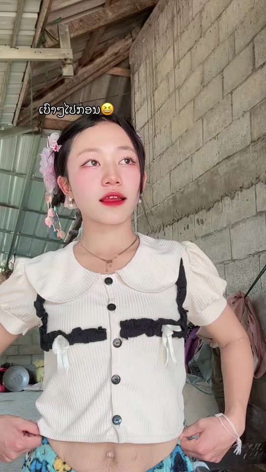 TikTok video thumbnail by ciez35