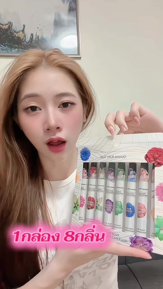 TikTok video thumbnail by four_tyy
