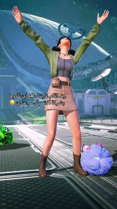 TikTok video thumbnail by ayo_aa