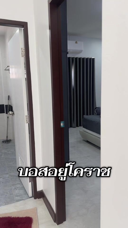 TikTok video thumbnail by mamanongboss