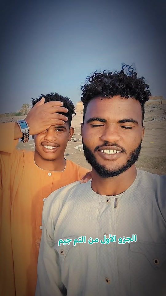 TikTok video thumbnail by .9196289