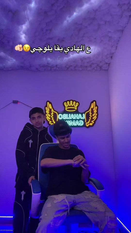 TikTok video thumbnail by yo0ussefsayed