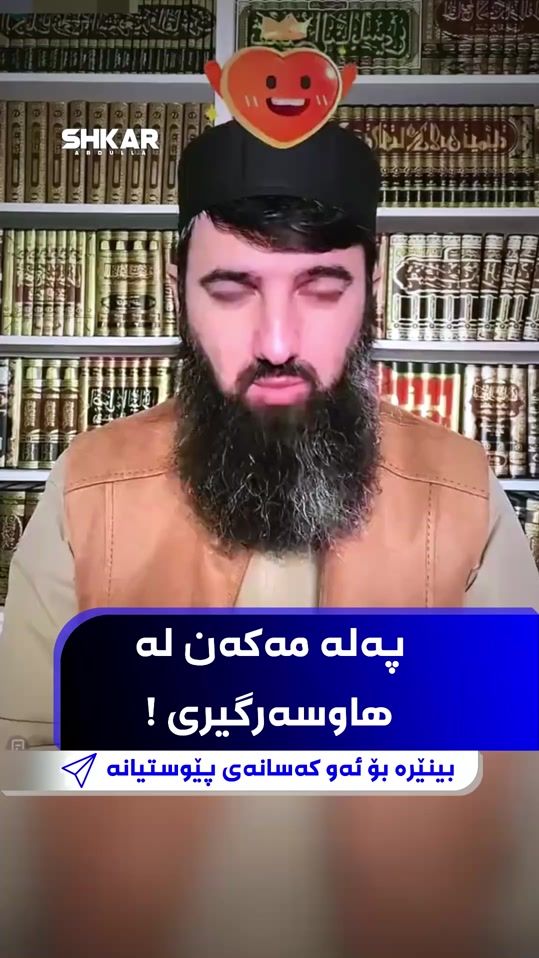 TikTok video thumbnail by shkarabdulla_