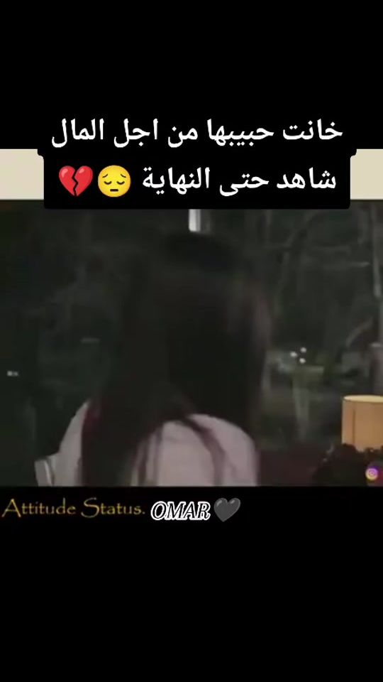 TikTok video thumbnail by aloush__07