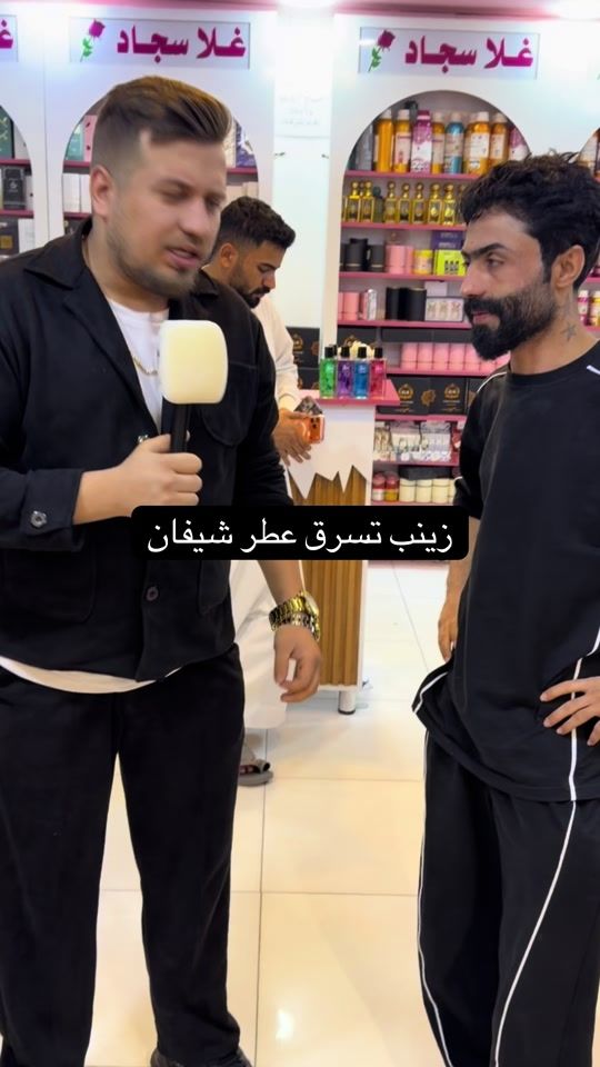 TikTok video thumbnail by mh_.401