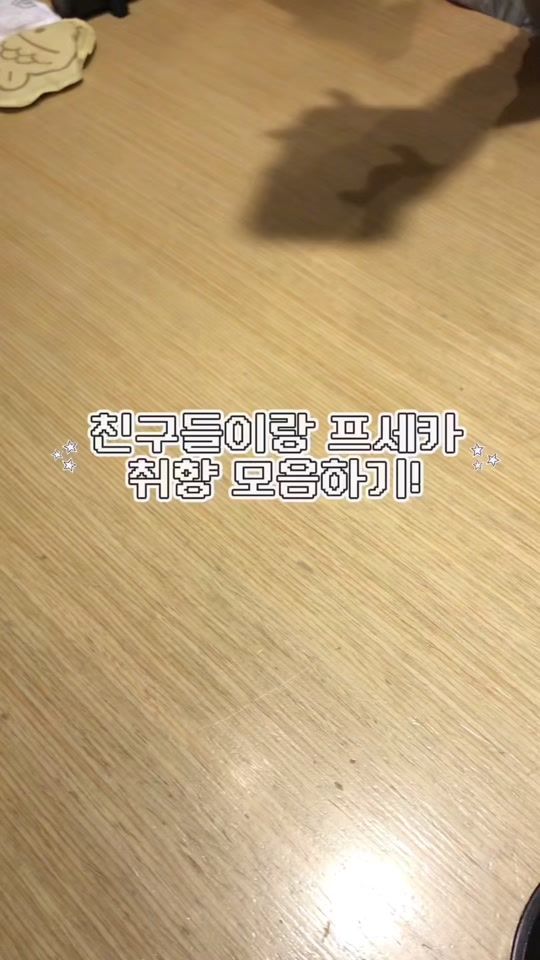TikTok video thumbnail by mico.144