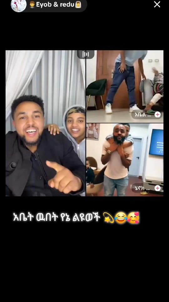 TikTok video thumbnail by tsnat93