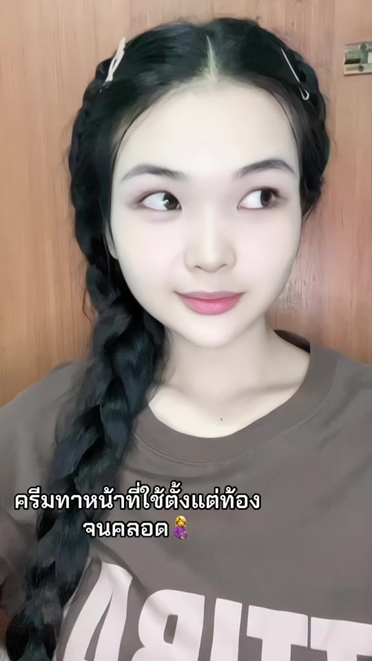 TikTok video thumbnail by parnsumattra2003