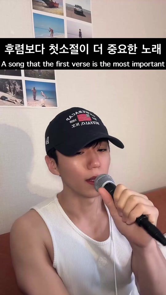 TikTok video thumbnail by dongju_mon_
