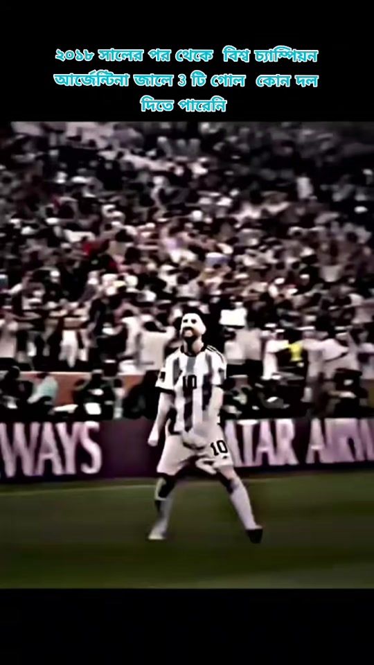 TikTok video thumbnail by messi_lover_raynan