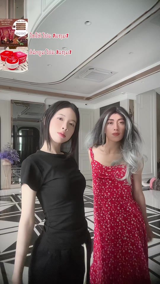 TikTok video thumbnail by maprang16408