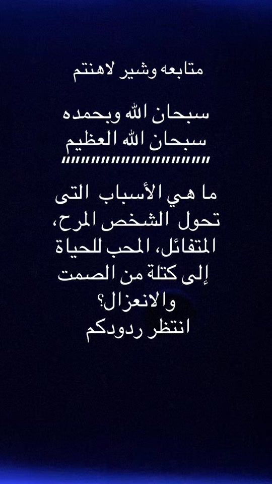 TikTok video thumbnail by monti_333