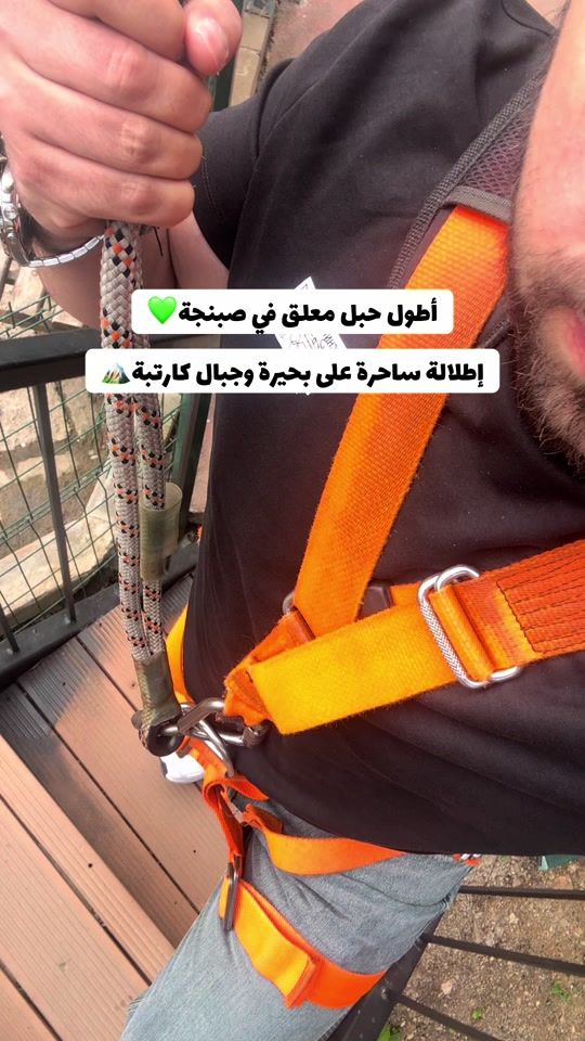 TikTok video thumbnail by trips_istanbul