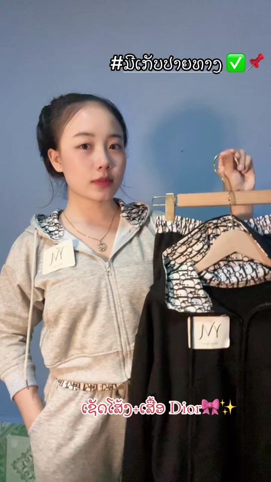 TikTok video thumbnail by phat_2oo5