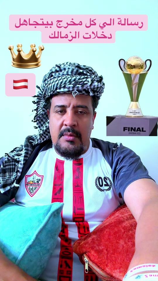 TikTok video thumbnail by ahmed2020.com