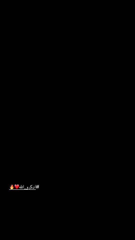 TikTok video thumbnail by 7t_jx0