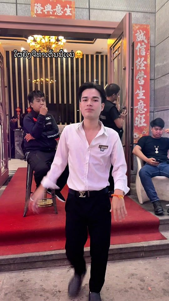 TikTok video thumbnail by baoiw003