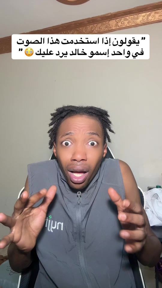 TikTok video thumbnail by ishowkhalifa1