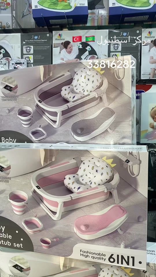 TikTok video thumbnail by 28615806b