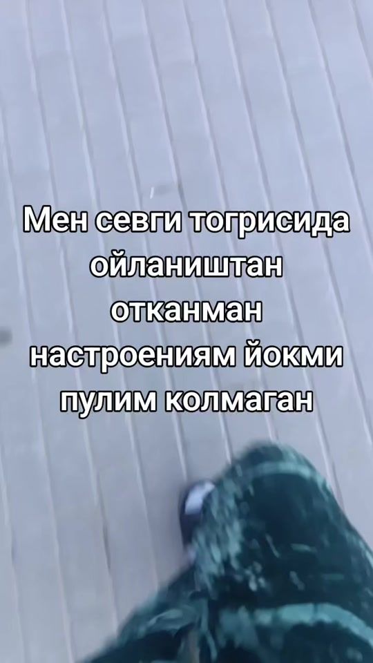 TikTok video thumbnail by kirolicha1997
