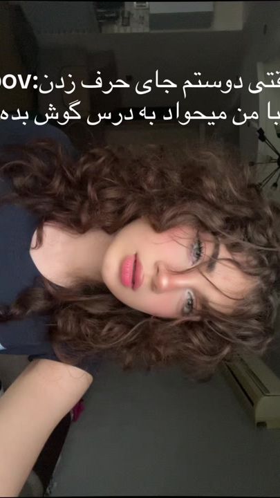 TikTok video thumbnail by seti_777