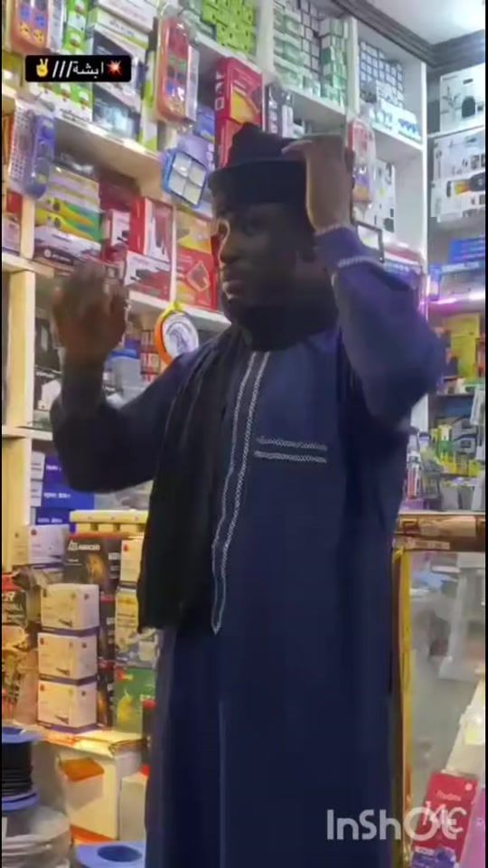 TikTok video thumbnail by filsdebiltine