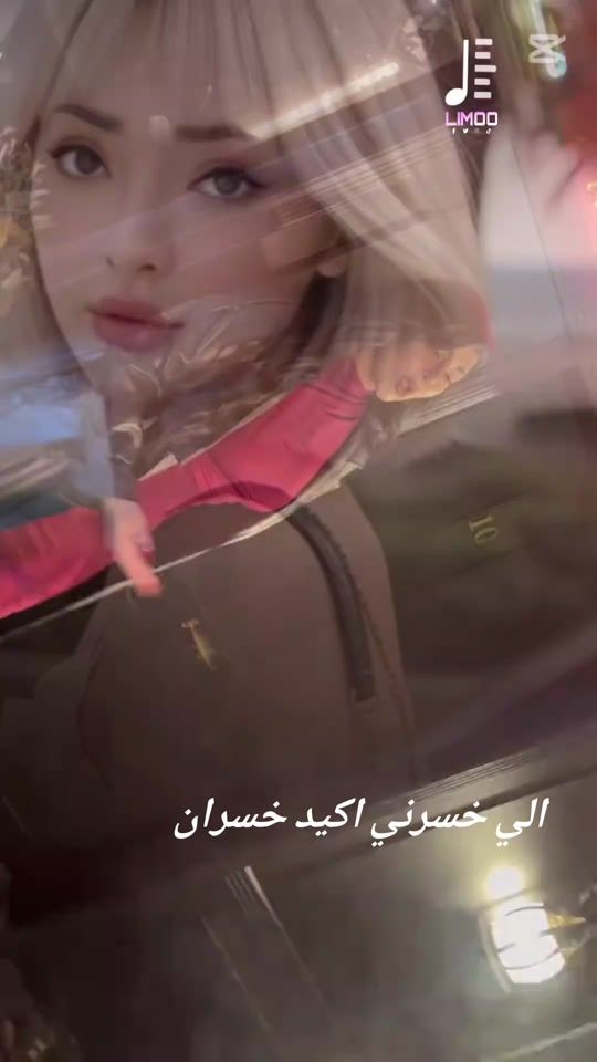 TikTok video thumbnail by toolen50