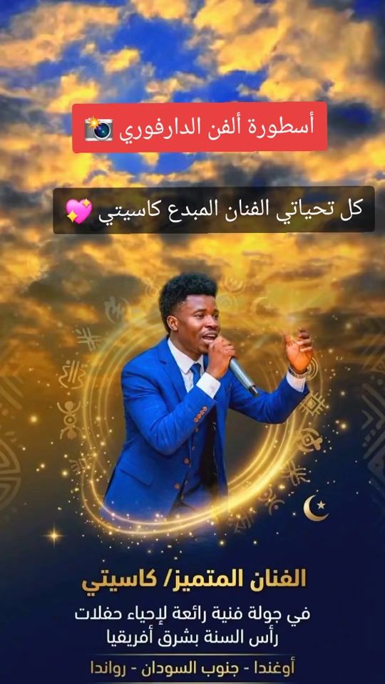 TikTok video thumbnail by bar.kwe.4g