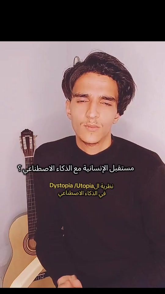 TikTok video thumbnail by ._soulblueprint