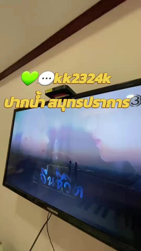 TikTok video thumbnail by elinna2324