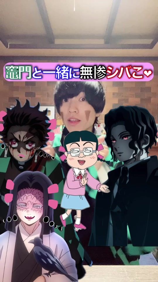 TikTok video thumbnail by shuna_mane