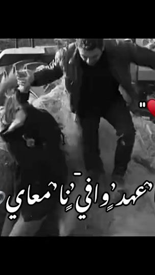 TikTok video thumbnail by m__a__r__w__a03