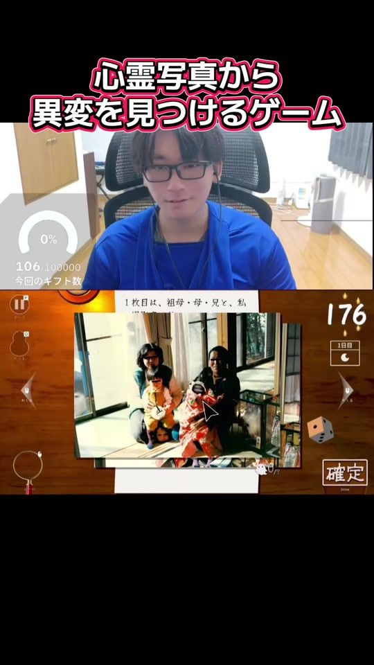 TikTok video thumbnail by mojimoji_kei