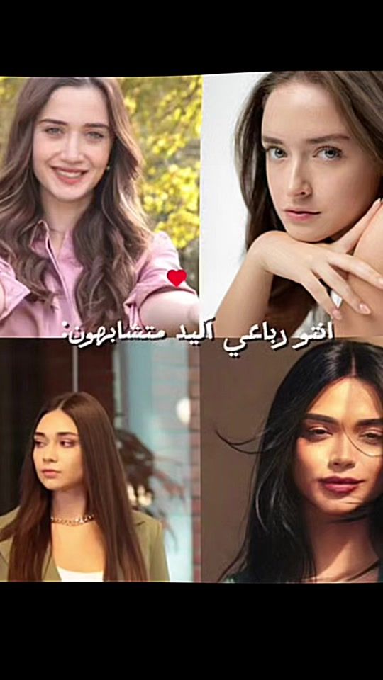 TikTok video thumbnail by ayal_20003