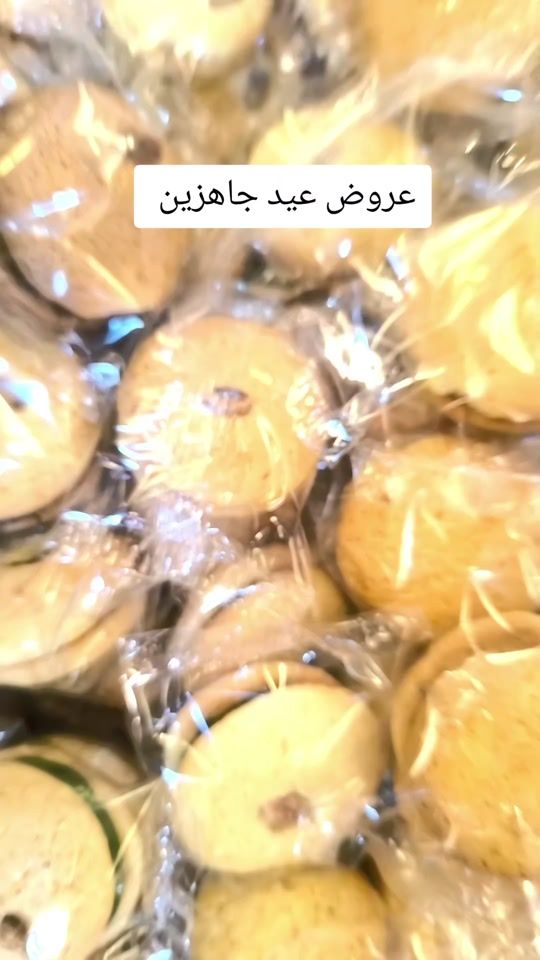 TikTok video thumbnail by hafar_27