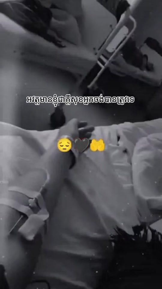 TikTok video thumbnail by _phi_33