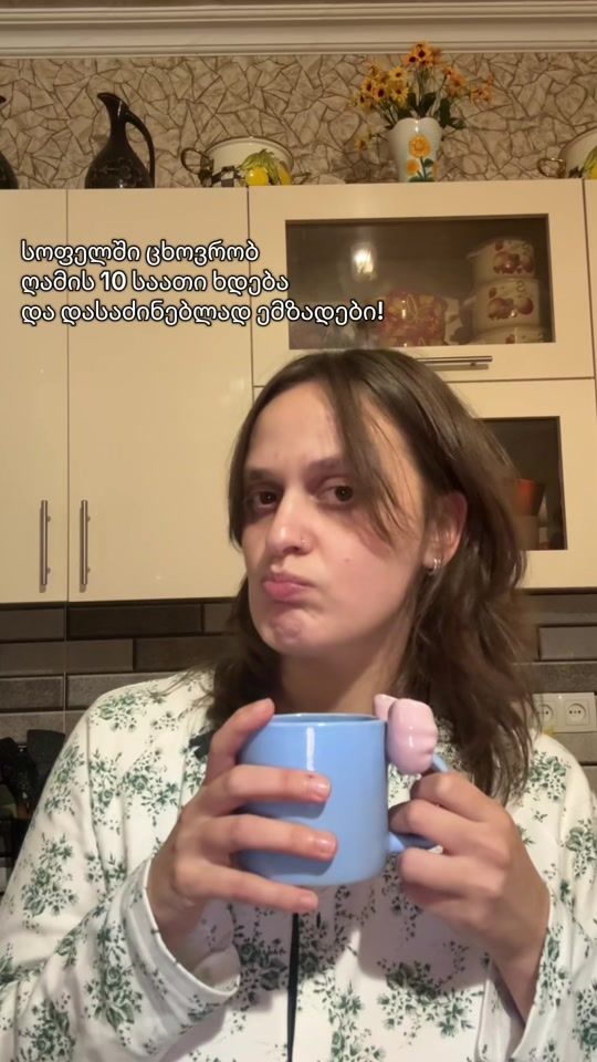 TikTok video thumbnail by anorobba
