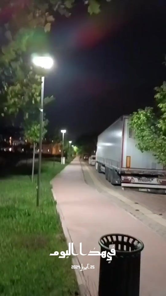 TikTok video thumbnail by a__l__i__r_