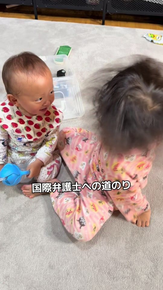 TikTok video thumbnail by a_chan172