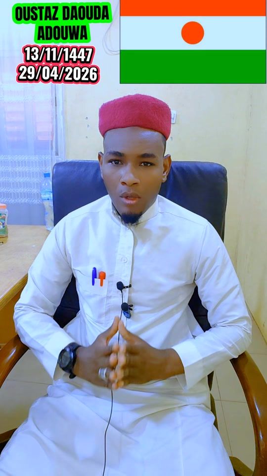 TikTok video thumbnail by oustaz_daouda_abdulkadir