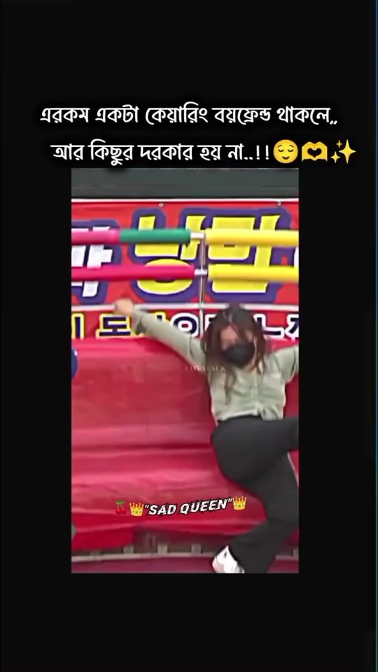 TikTok video thumbnail by urmequeen20