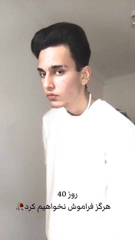 TikTok video thumbnail by mmli_bd