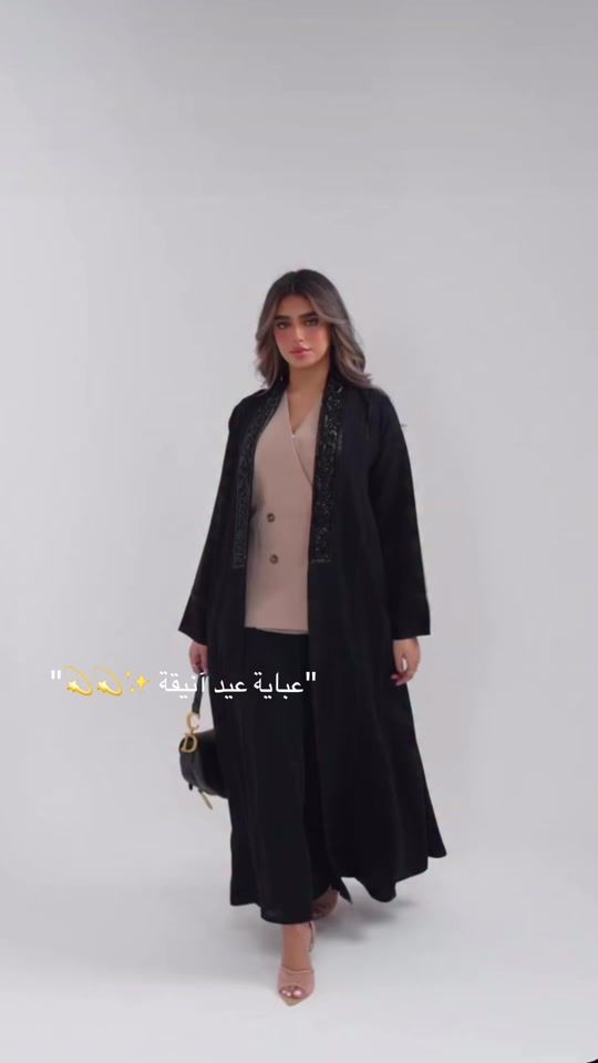 TikTok video thumbnail by lulwa.designs