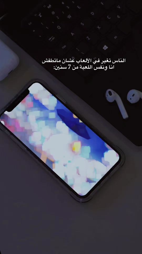TikTok video thumbnail by s_oso62