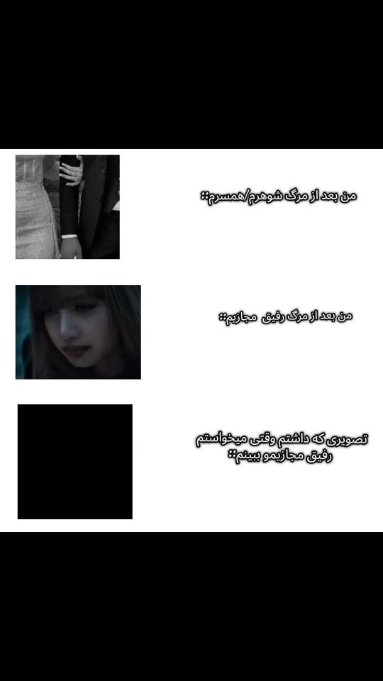 TikTok video thumbnail by arti.artine