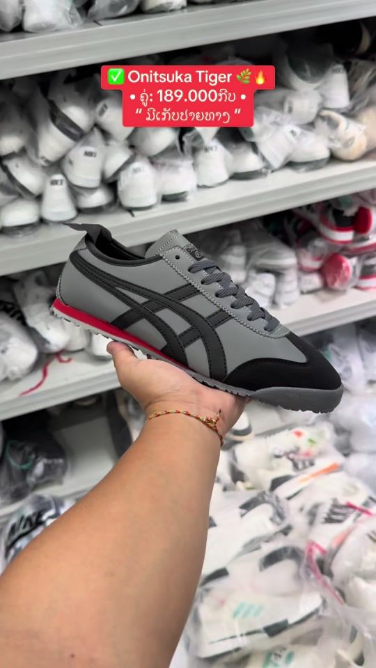 TikTok video thumbnail by phim_shops