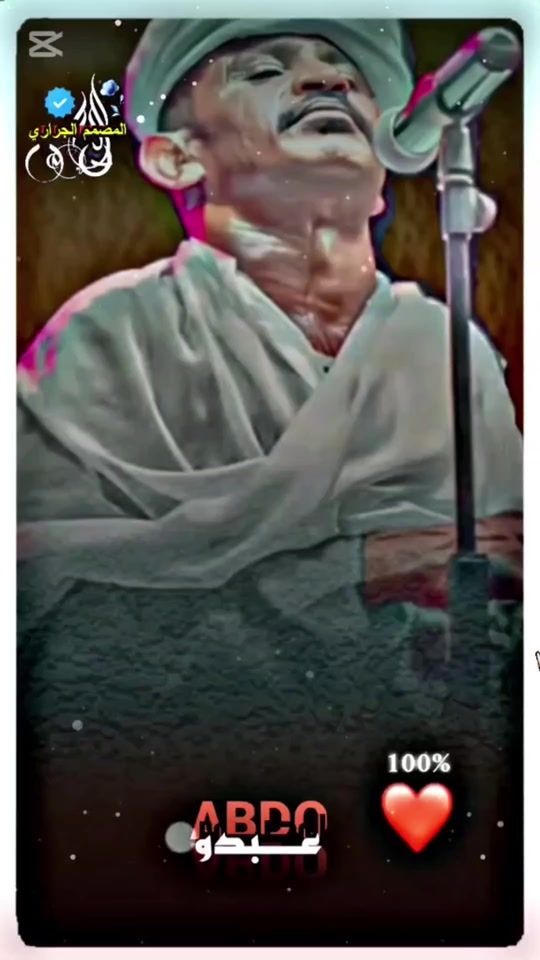 TikTok video thumbnail by .algarari