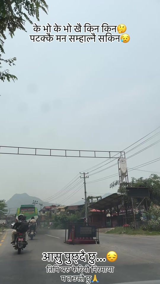 TikTok video thumbnail by naturelover.393
