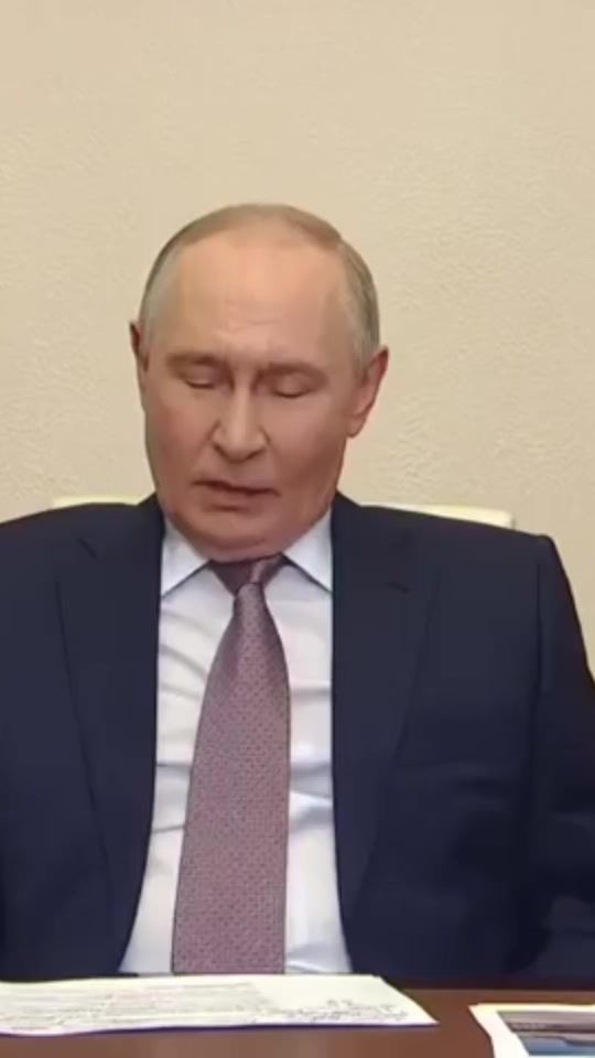 TikTok video thumbnail by vv.putin.sup
